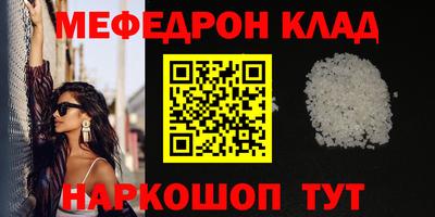 дмт Среднеуральск