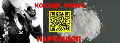 тгк Славгород