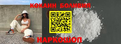 дмт Среднеуральск