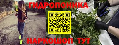 амфетамин Ставрополь