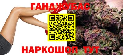 амфетамин Ставрополь