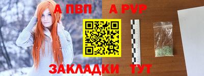 дмт Среднеуральск