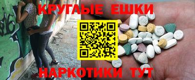 тгк Славгород