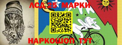 дмт Среднеуральск