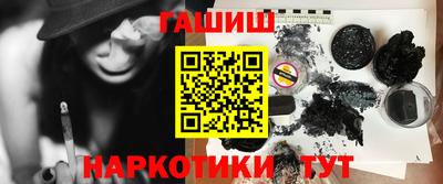 тгк Славгород
