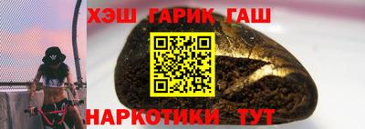 дмт Среднеуральск