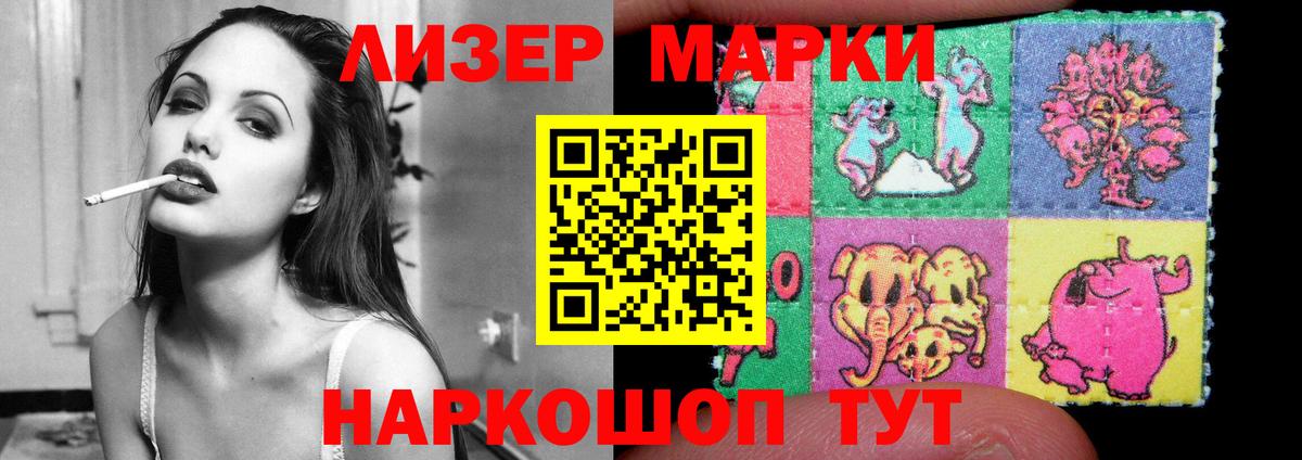 LSD-25 экстази ecstasy  Вход с VPN  Миллерово  ЛСД экстази кислота 